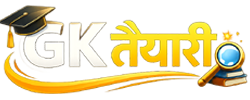 Gktaiyari.com - India's leading Online Exam Preparation Platform